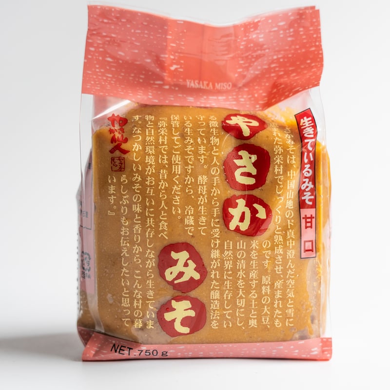 みそページ やさか共同農場】やさか味噌 甘口 | FARMAN KITCHEN MARKET