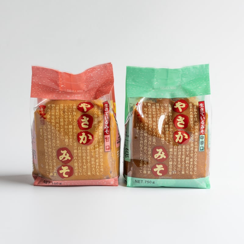 やさか共同農場】やさか味噌 中辛口 | FARMAN KITCHEN MARKET