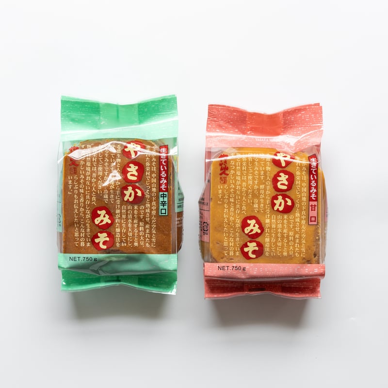 やさか共同農場】やさか味噌 甘口 | FARMAN KITCHEN MARKET