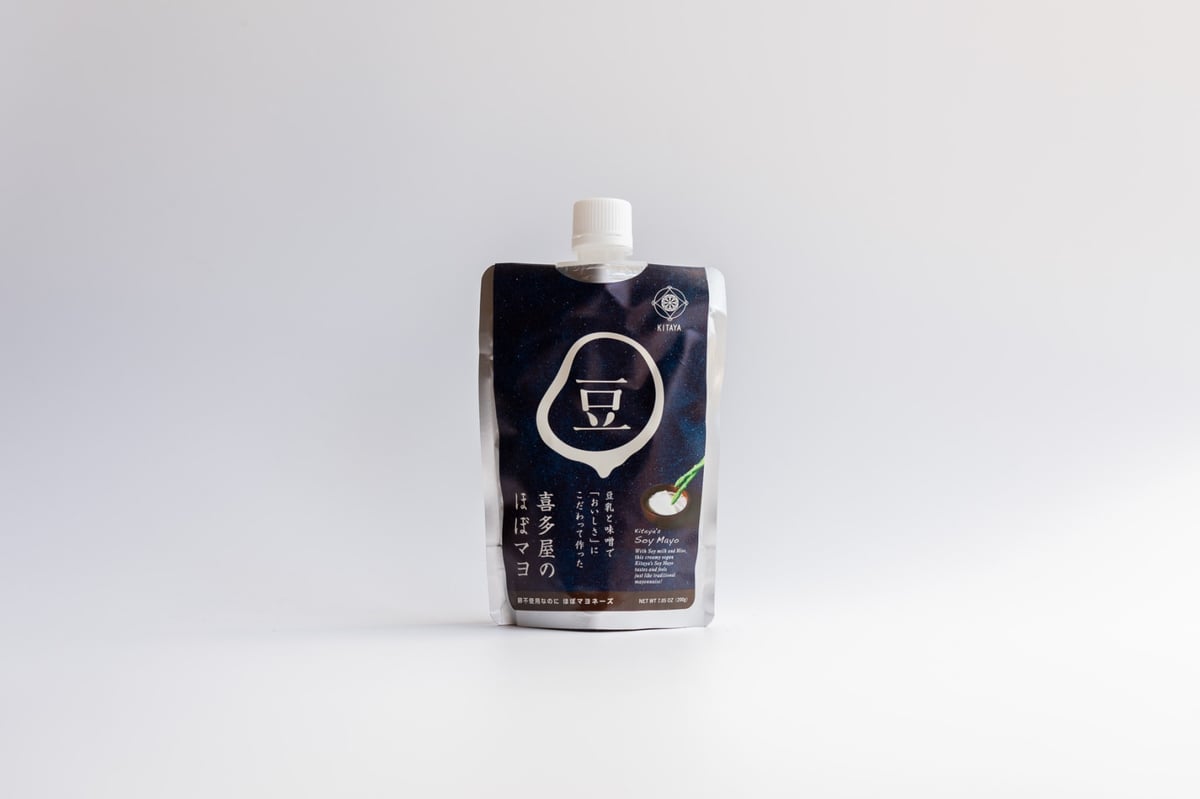 ★マヨネーズ★様★ ほぼマヨ プレーン – 雑穀屋 やま元