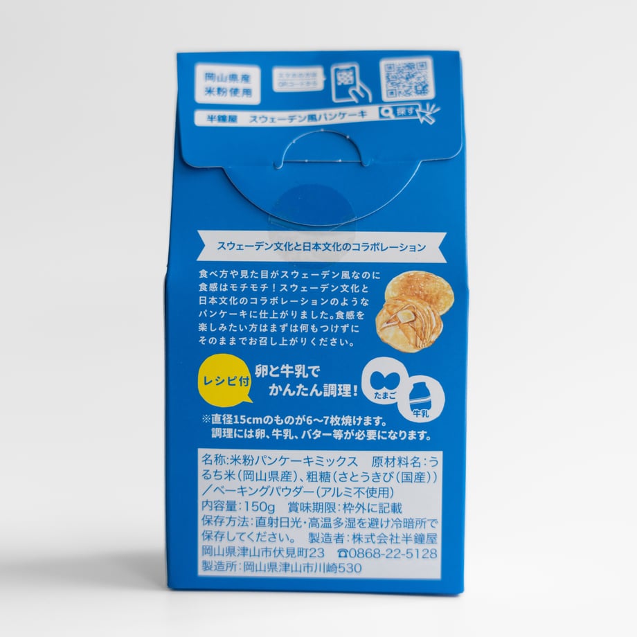 66d93cf59cdd8507e7644650