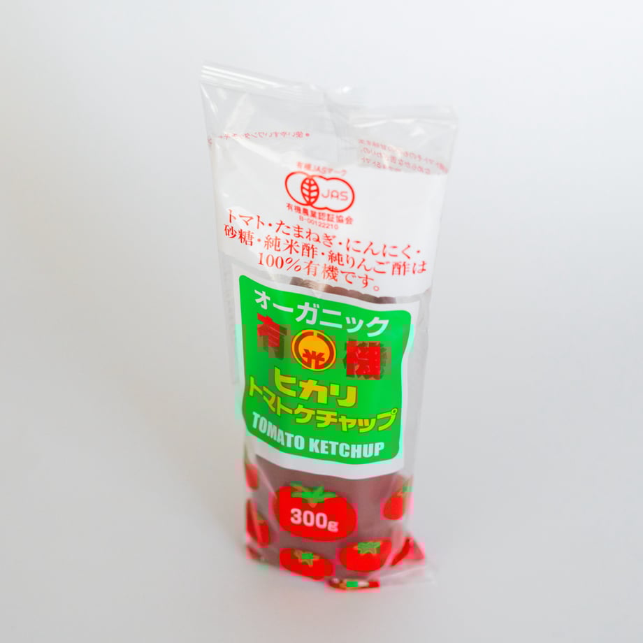 676d08339ad1d501f75b3245