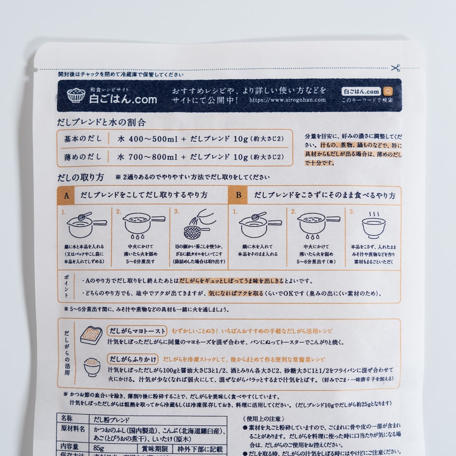 6024b7b76e84d554f2f8bc3a