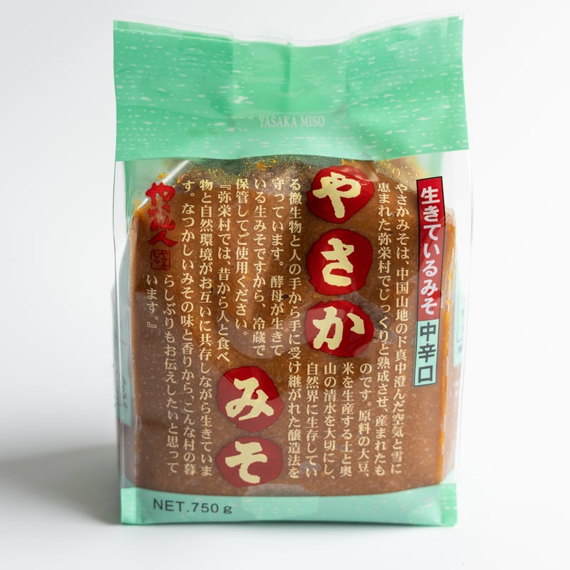やさか共同農場】やさか味噌 中辛口 | FARMAN KITCHEN MARKET