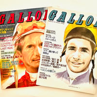 ザ・暴走族 | 誠光社 通信販売