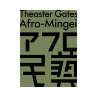 Fluxus Arte Per Tutti | 誠光社 通信販売