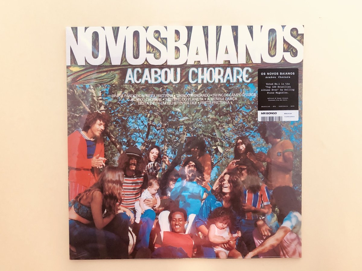 ACABOU CHORARE LP | 誠光社 通信販売