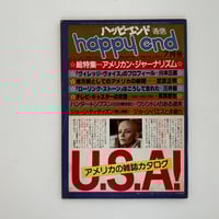デヴィッド・リンチ　直筆サイン入り写真 スクリーンアーカイブズ デヴィッド・リンチ 監督 復刻号