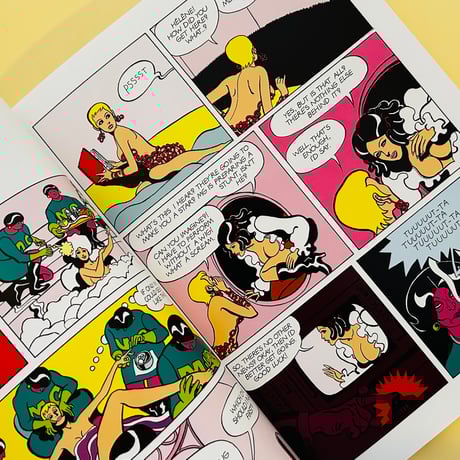 iris a novel for viewers