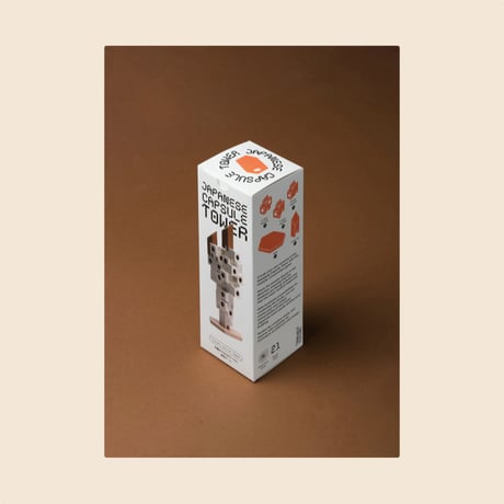 誠光社 通信販売