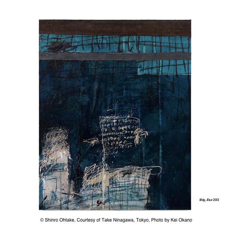 大竹伸朗 ビル景 1978–2019 | 誠光社 通信販売