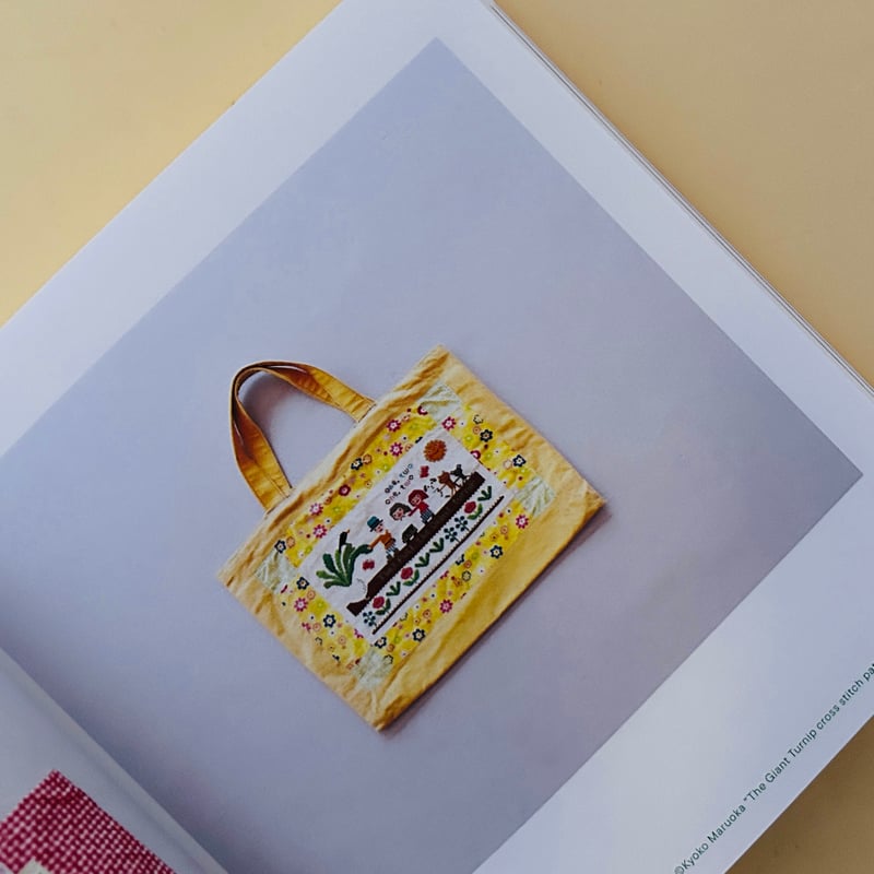 Knitting 'n Stitching Archives. | 誠光社 通信販売