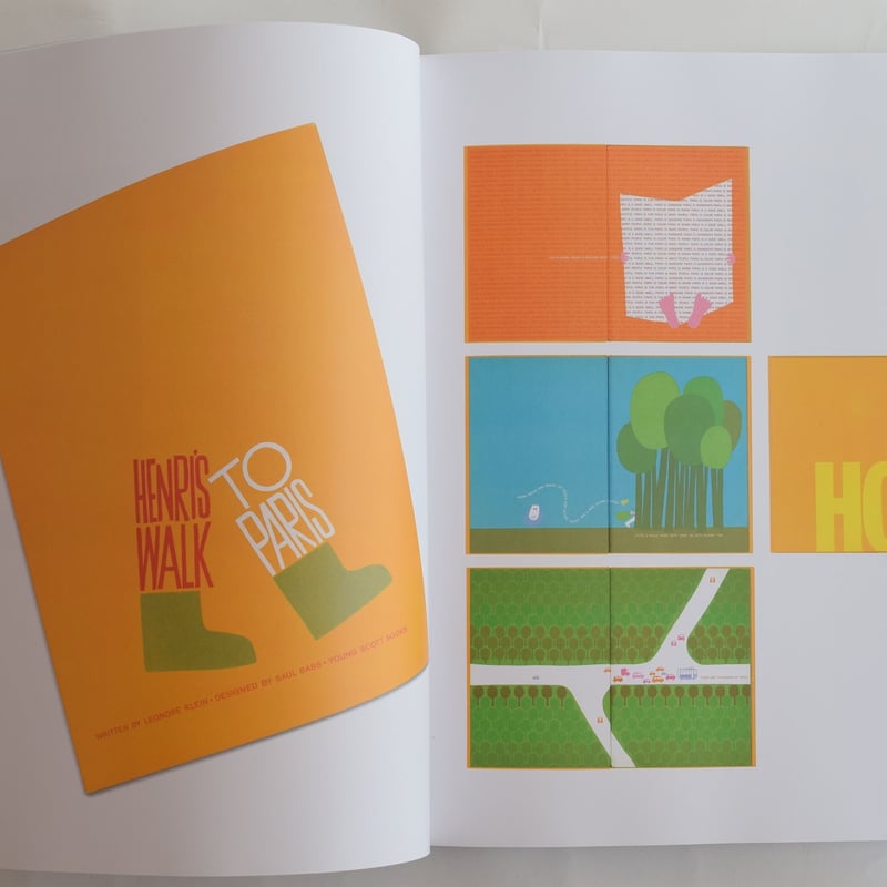 ★レア！★ソール・バス【ポートフォリオ】作品15点＋1点 Saul Bass Saul Bass: A Life in Film & Designソール・バス - 古本買取 2