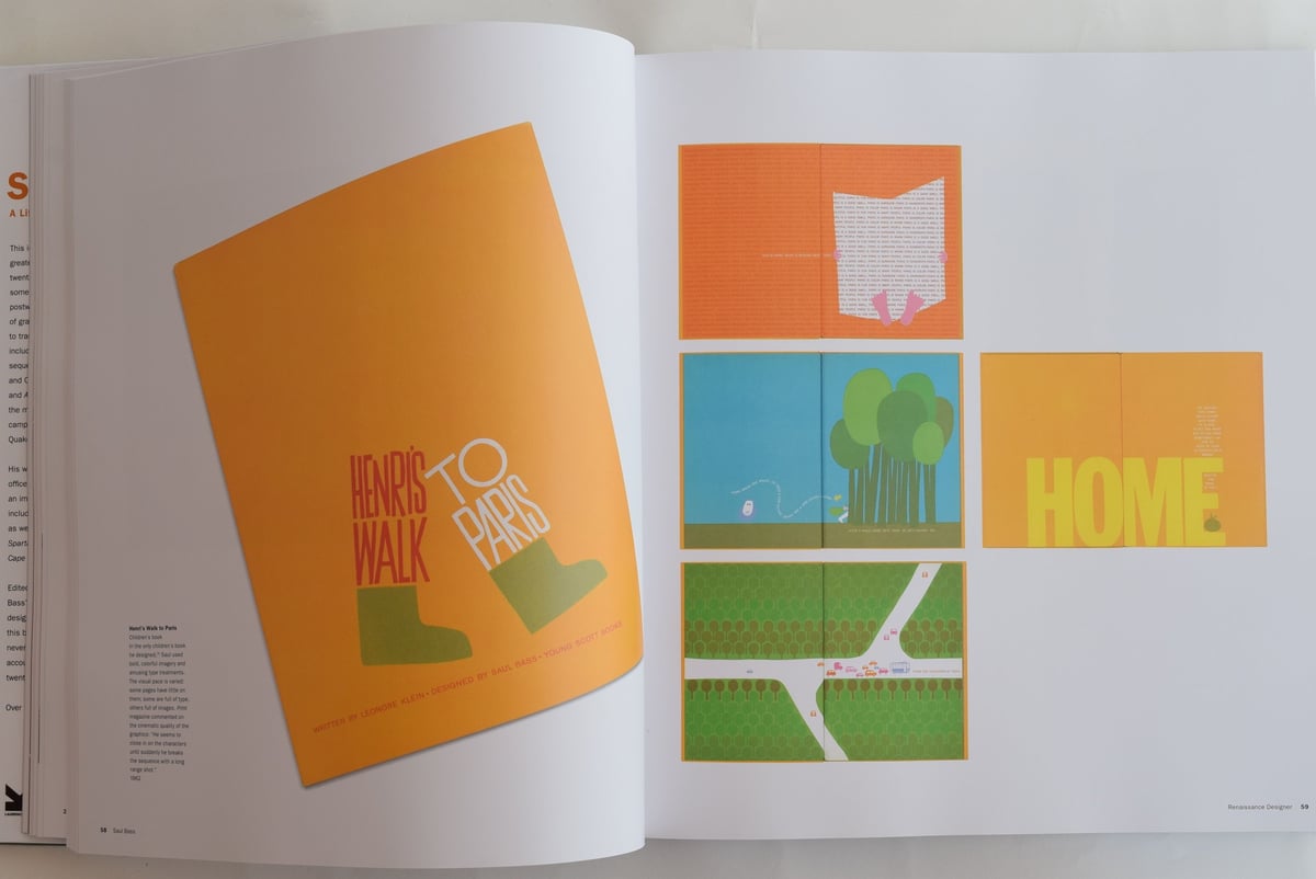 ★レア！★ソール・バス【ポートフォリオ】作品15点＋1点 Saul Bass ソール・バス (Saul Bass) - コマーシャルアートのピカソと呼ば