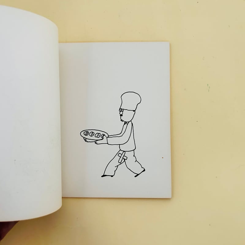 サイン入り》寄生虫No.1 Sadist+masochist? | 誠光社 通信販売