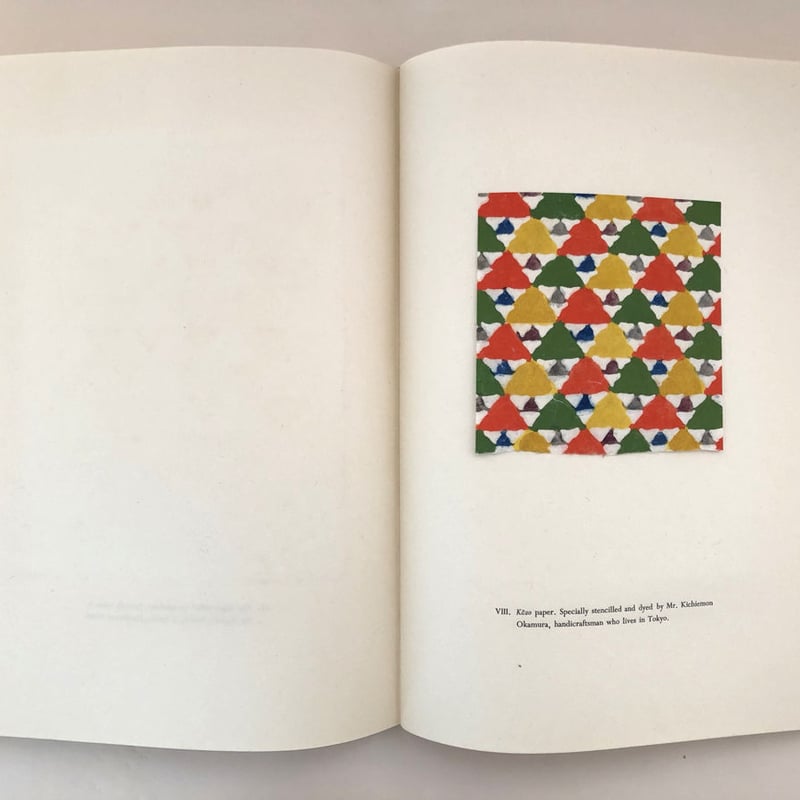 PAPER MAKING BY HAND IN JAPAN | 誠光社 通信販売 PAPER MAKING BY HAND IN JAPAN | 誠光社 通信販売