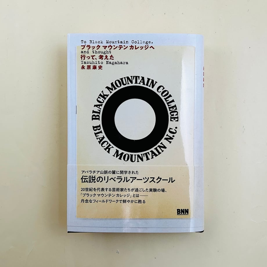 6775db47b5941f33a2e7051d
