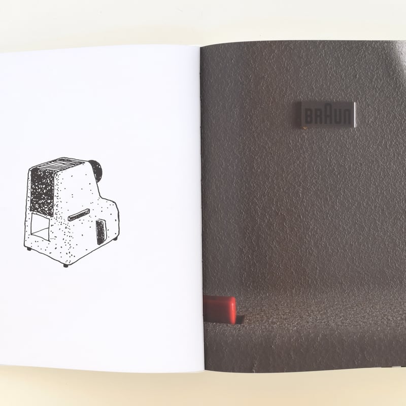 Less and More : The Design Ethos of Dieter Rams Less and More : The Design Ethos of Dieter Rams