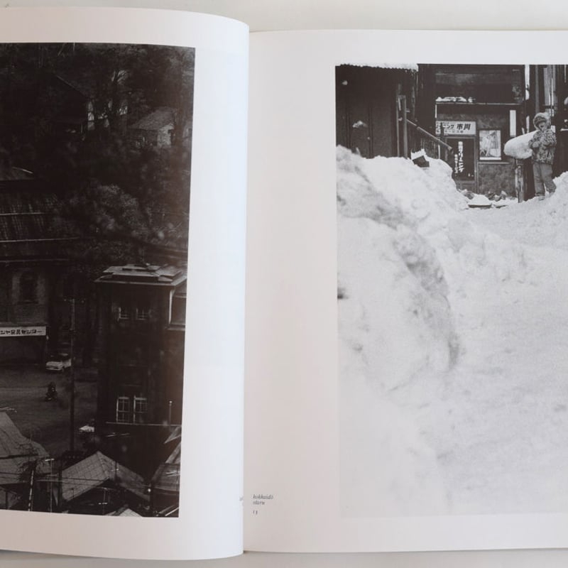 写真・柳沢信 1964-1986 署名入り | 誠光社 通信販売