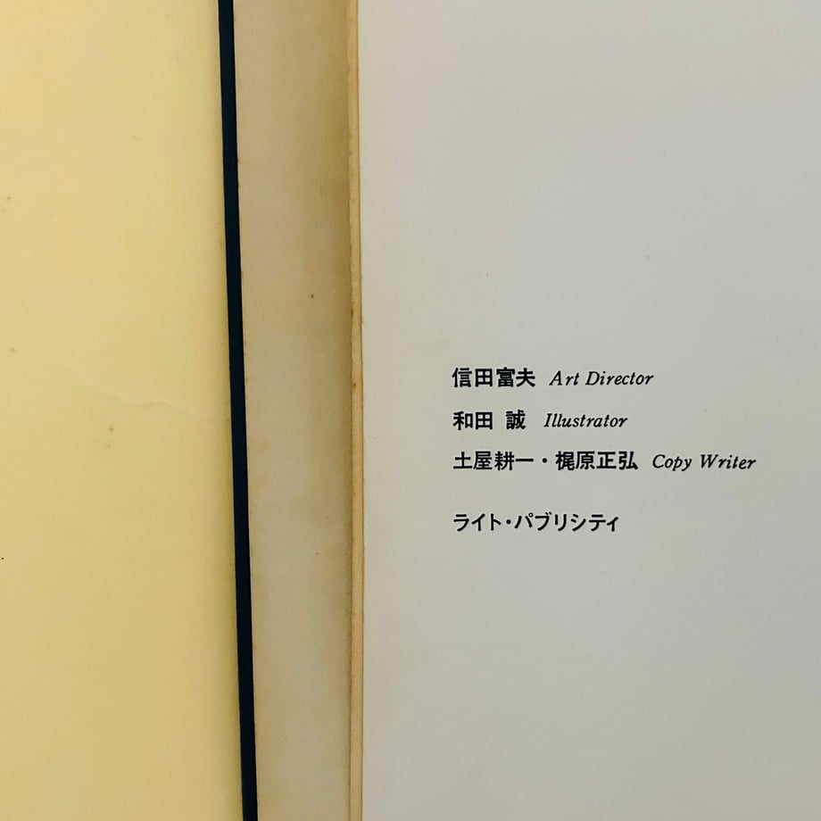 6637105b044f897c514f16cf