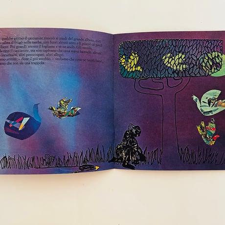 GLI UCCELLI BHARANDA