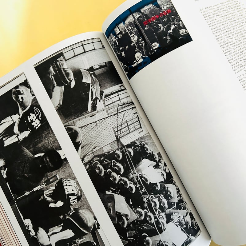 FLASHPOINT! Protest Photography in Print, 1950– FLASHPOINT! Protest Photography in Print, 1950–