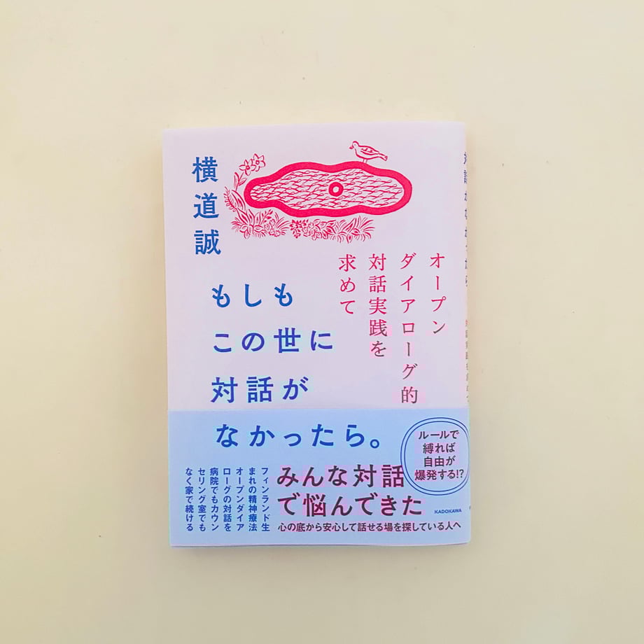 67d4e3b97af551fb35d3ed1a