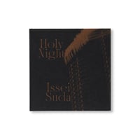 ご予約・サイン入り》BRIGHT BLACK WORLD | 誠光社 通信販売