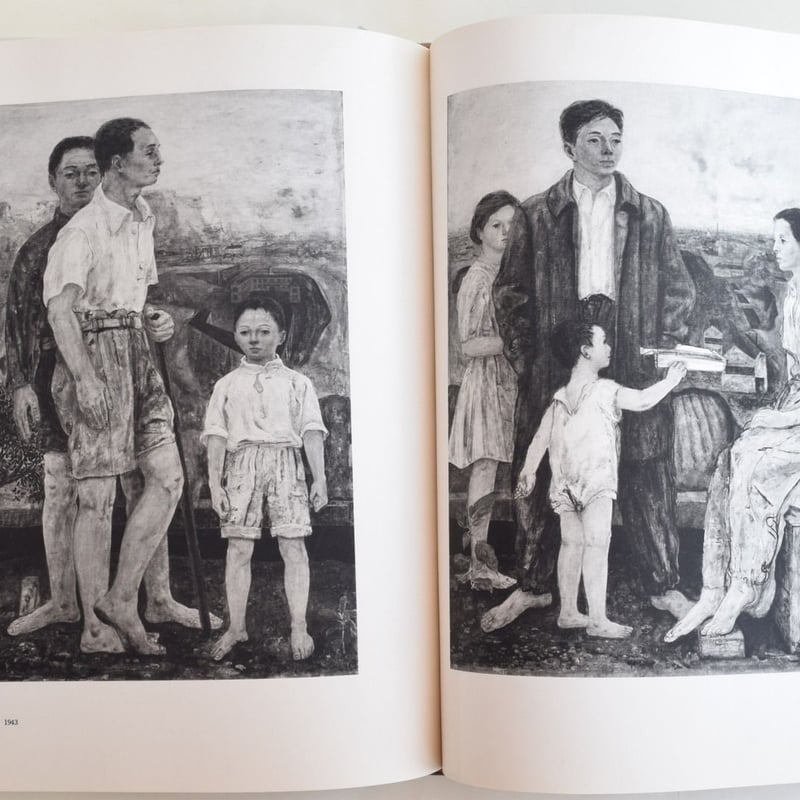 松本竣介画集 | 誠光社 通信販売 松本竣介画集 | 誠光社 通信販売