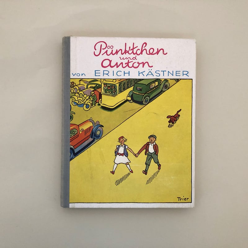 Pünktchen und Anton | 誠光社 通信販売