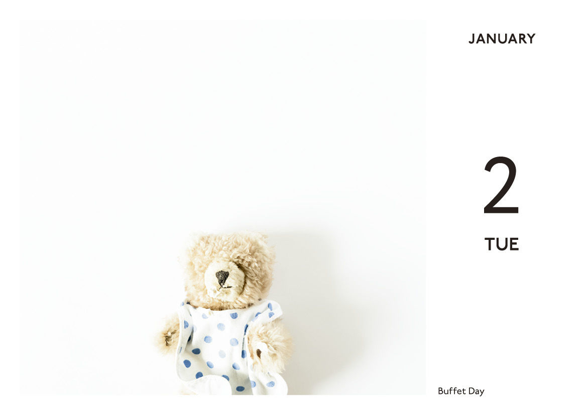 a very merry everyday to you ポスター 2019 fit=scale-down,w=1200