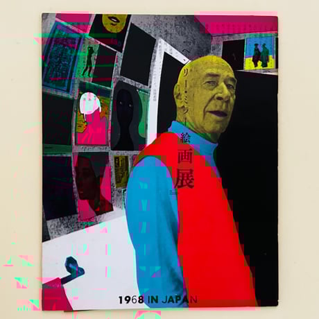 CATEGORY アート | 誠光社 通信販売