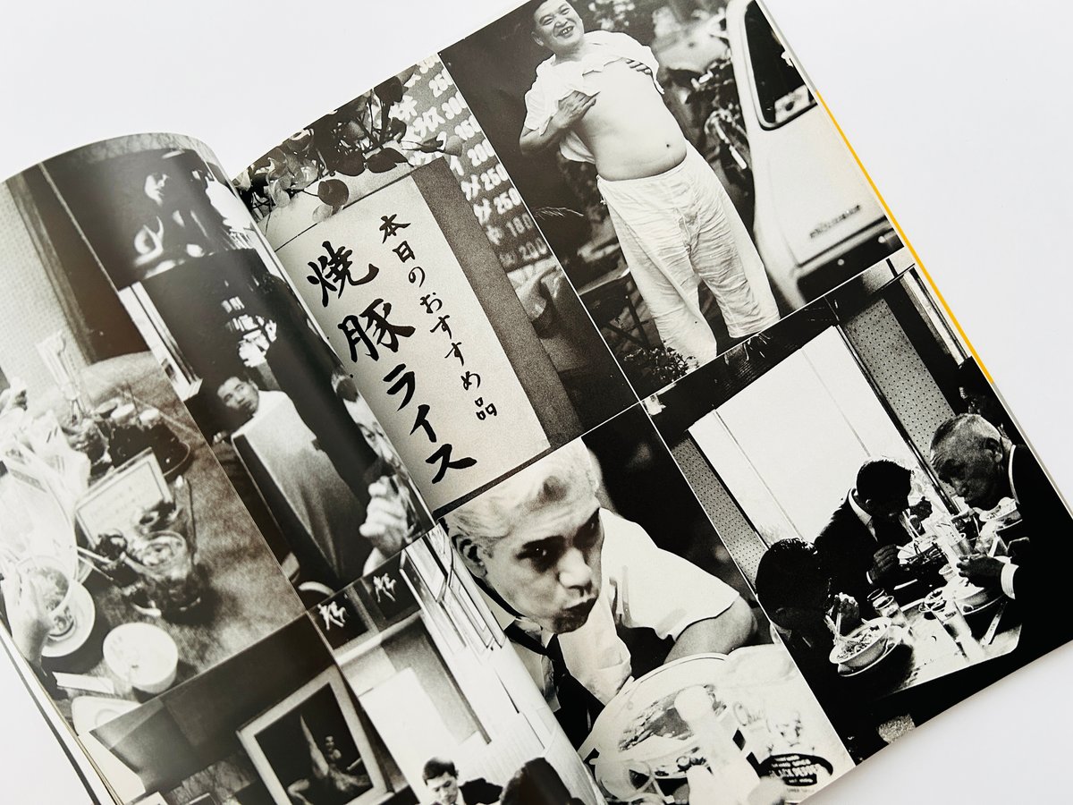 鈴木いづみ 私小説 | 誠光社 通信販売