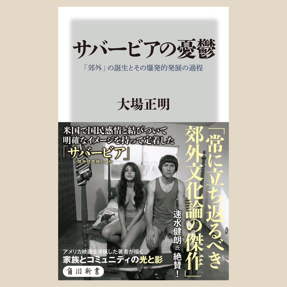 63d1ddb093f61968fc44d84b
