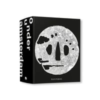 円＋正方形　その発見と展開 円＋正方形 その発見と展開 | 誠光社 通信販売