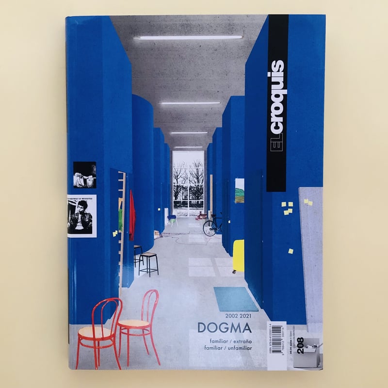 El Croquis 208: Dogma (2002-2021) | 誠光社 通信販売