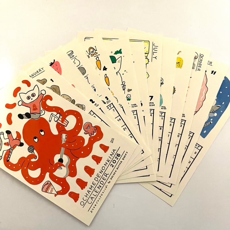 多田玲子・おちゃめでのんきなカレンダー2026 | 誠光社 通信販売