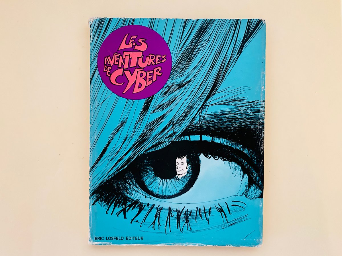 LES AVENTURES DE CYBER | 誠光社 通信販売