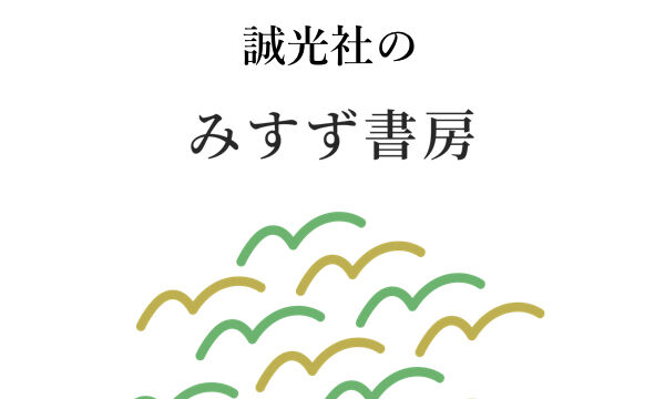 京都の記録 6冊セット　時事通信社　4巻欠け 51RUqGIwPUL._AC_UF350,