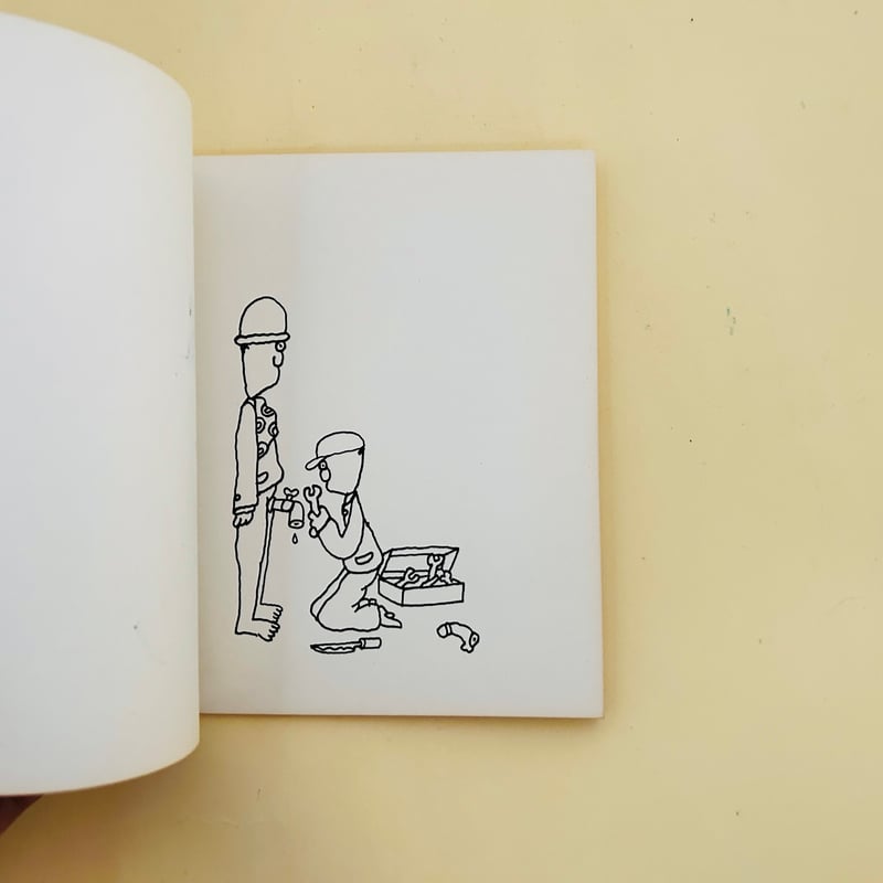 【希少】久里洋二　漫画集　12枚　カバーサイン入り 久里洋二漫画集 サイン入(久里洋二 序文・横山泰三) / 斜陽館