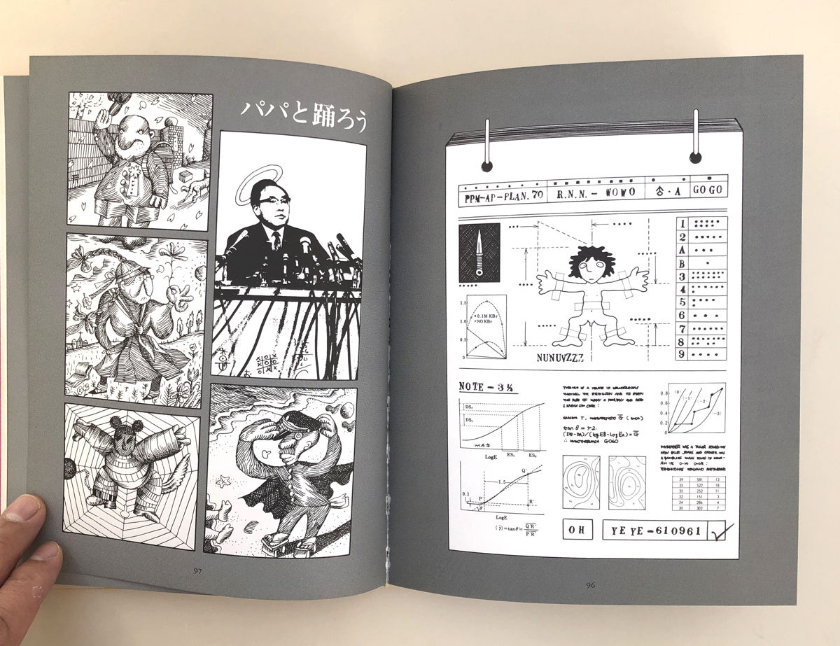 fit=scale-down,w=1200