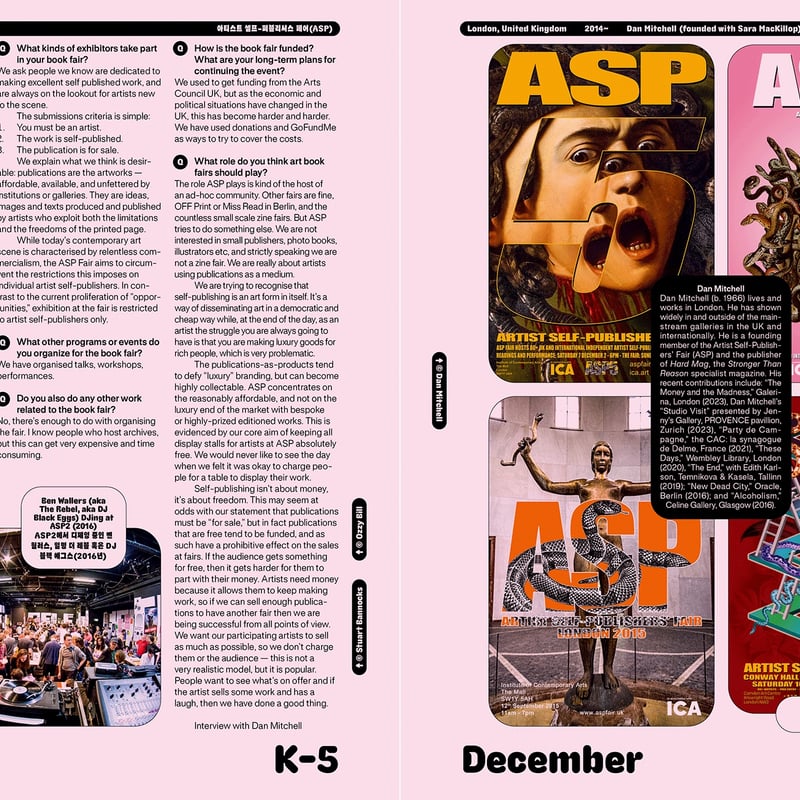 GRAPHIC #51 ART BOOK FAIR NOW | 誠光社 通信販売