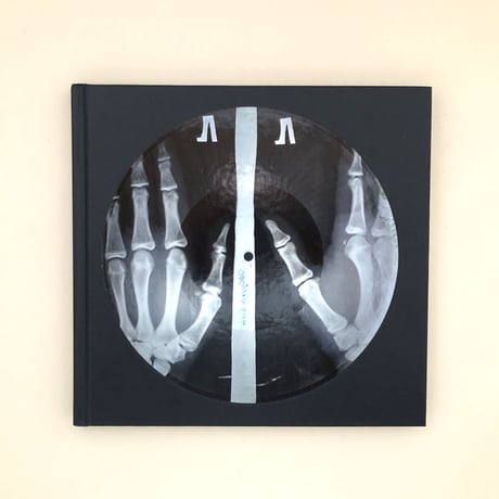 X-RAY AUDIO