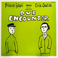INNA HEAVY DUB ENCOUNTER（LP）