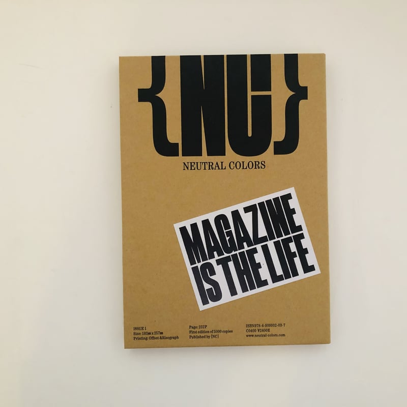 NEUTRAL COLORS マガジン ISSUE 1-3 セット 限定特装版》NEUTRAL COLORS 創刊号 | 誠光社 通信販売