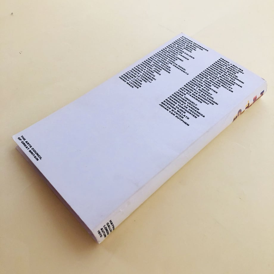 61aece1e4adba07c7ef99864