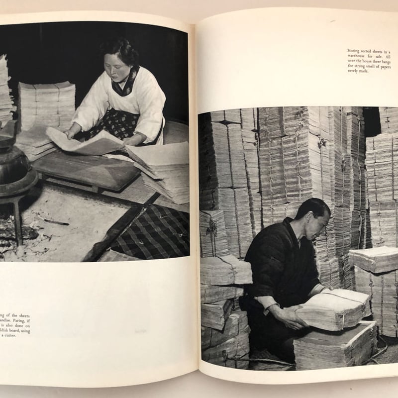 PAPER MAKING BY HAND IN JAPAN | 誠光社 通信販売