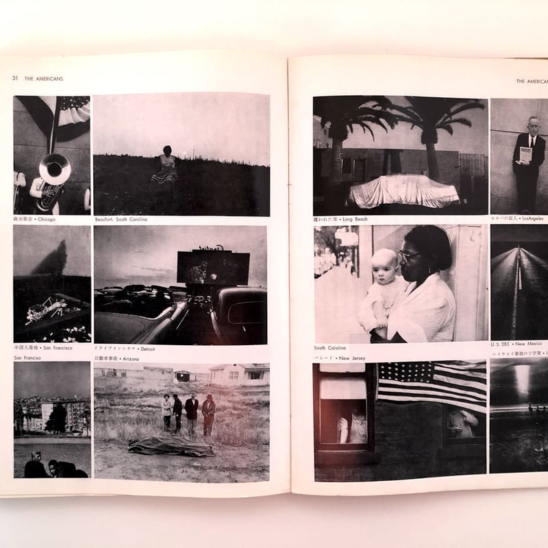 現代写真の名作研究 | 誠光社 通信販売
