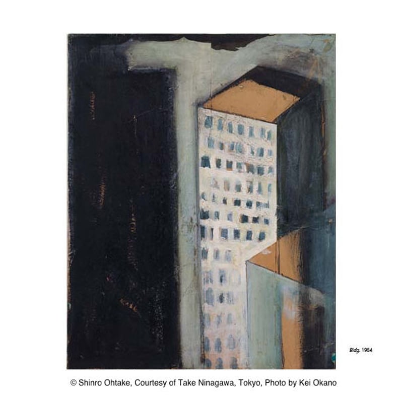 大竹伸朗 ビル景 1978–2019 | 誠光社 通信販売