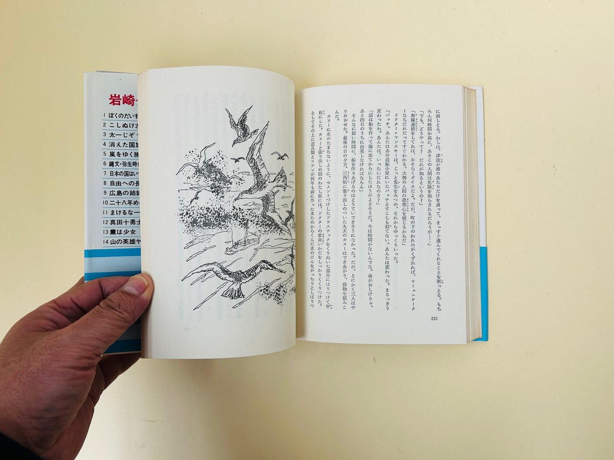 fit=scale-down,w=1200